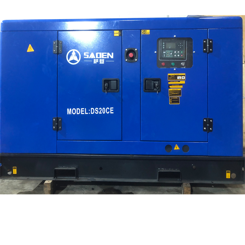 20KW靜音柴油發(fā)電機(jī)
