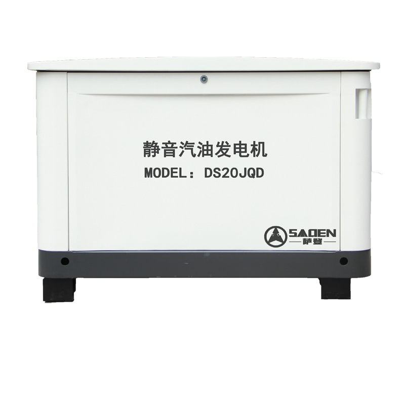 20KW靜音汽油發(fā)電機