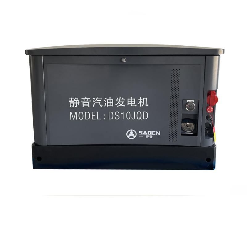 10KW靜音汽油發(fā)電機